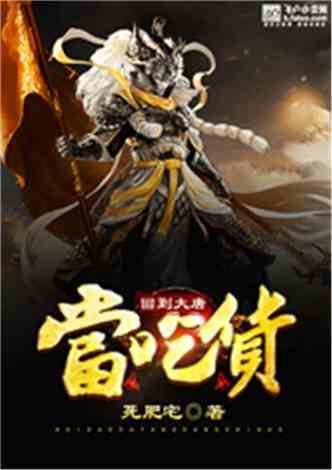 尽在一千瓦时等于多少焦耳?,解决你的疑惑